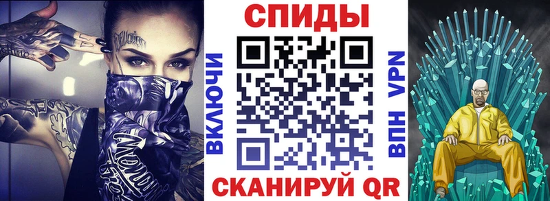 Амфетамин 97% Вилючинск