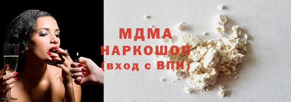 ECSTASY Медвежьегорск
