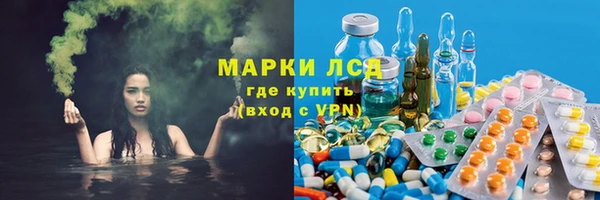 каннабис Мегион