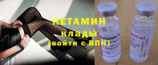 мет Медногорск