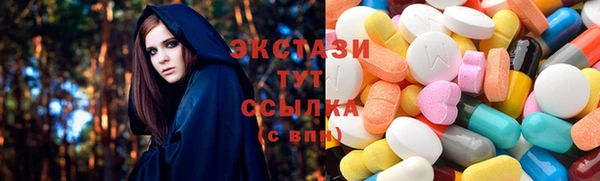 мет Медногорск
