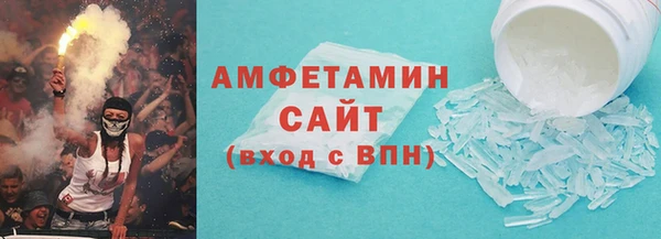 каннабис Мегион
