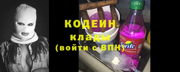 ECSTASY Медвежьегорск