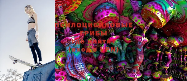 ECSTASY Медвежьегорск