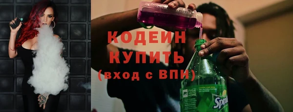 мет Медногорск