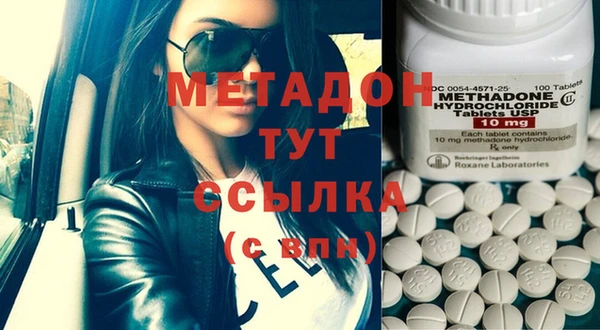 не бодяженный Магадан