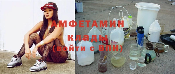 ECSTASY Медвежьегорск