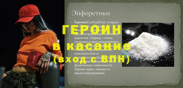 каннабис Мегион